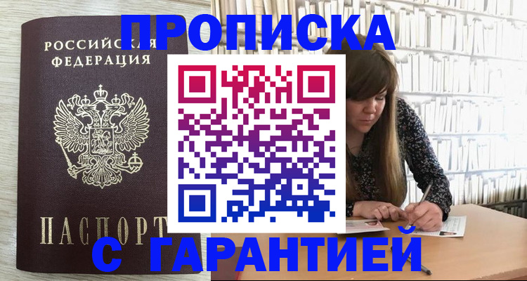 форма 3 в Ефремове